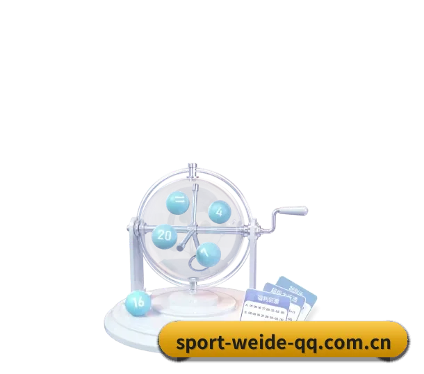 智库深耕